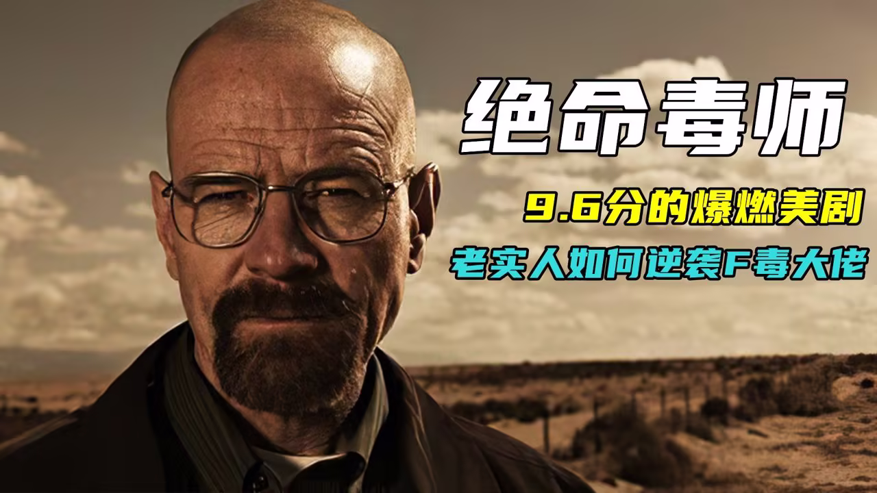 爱在空气中特别篇剧照2