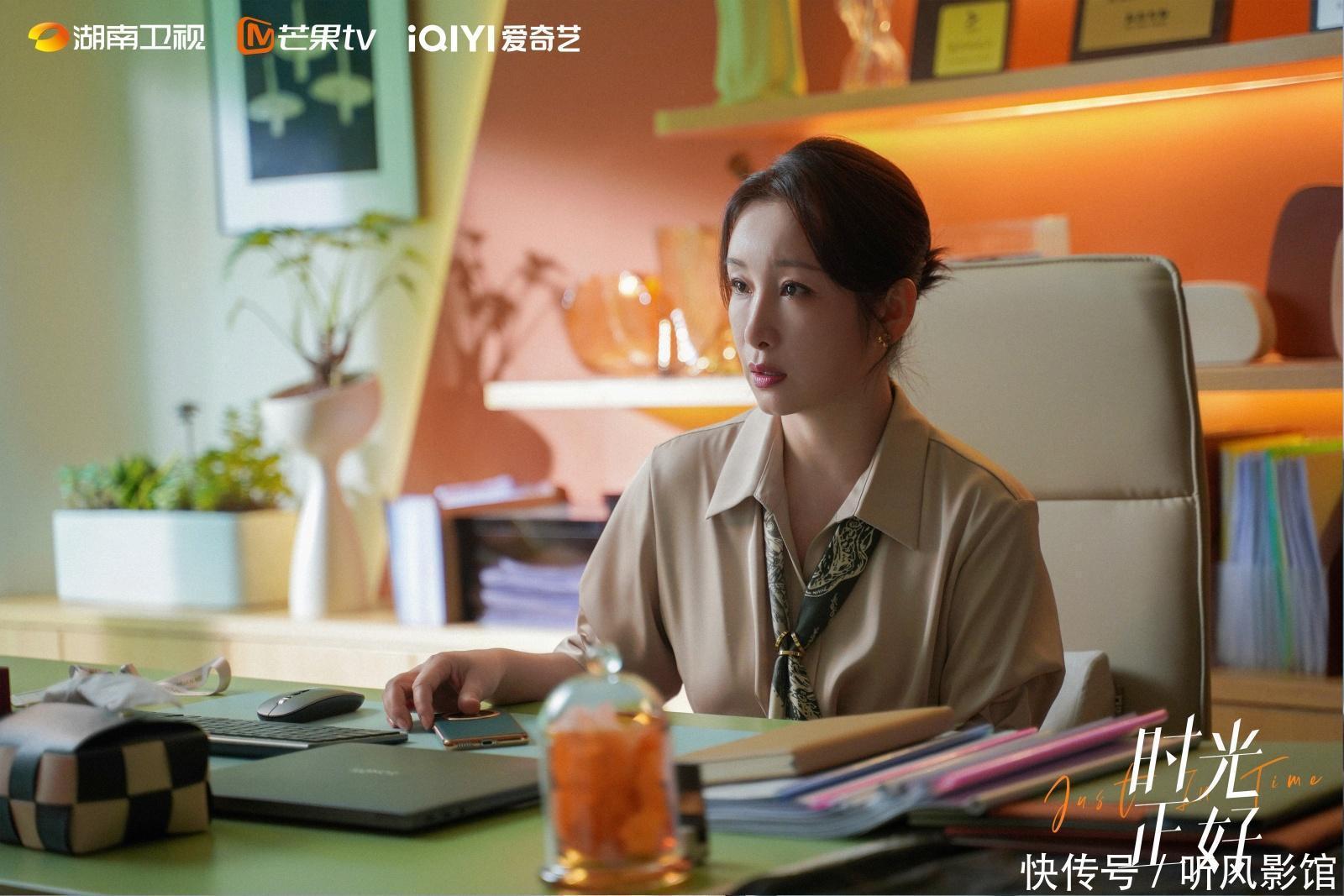 大象一品精区剧照3